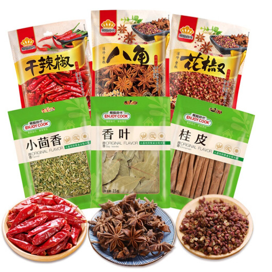 
卤肉香料套装